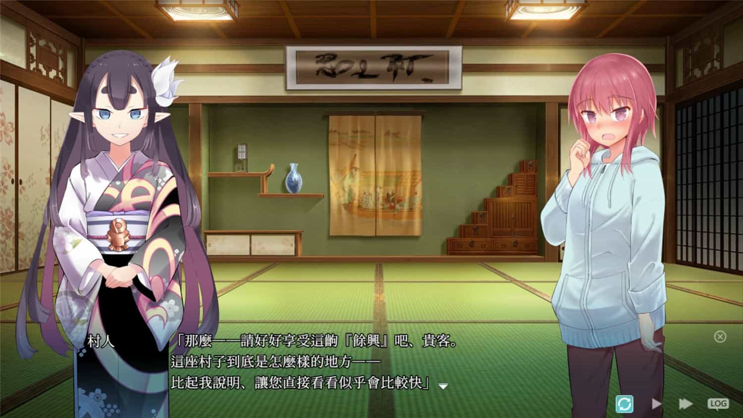 淫习的幽世村 ~绝对不能曝光女性身分的时间~/Kakuriyo Village ~Moratorium of Adolescence~-2