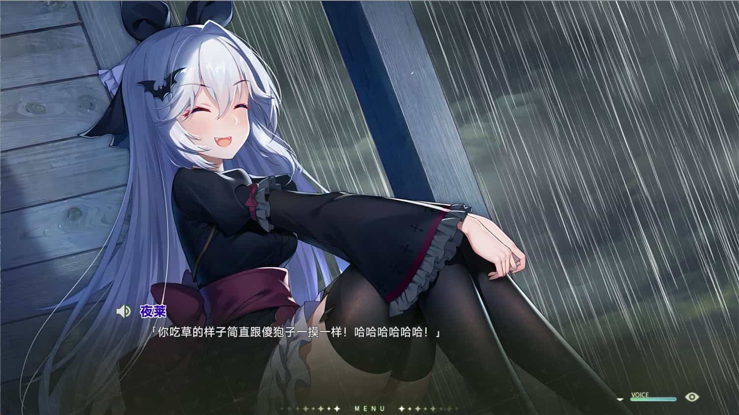 吸血鬼的旋律2/Vampires Melody 2-3 吸血鬼的旋律2/Vampires Melody 2-3