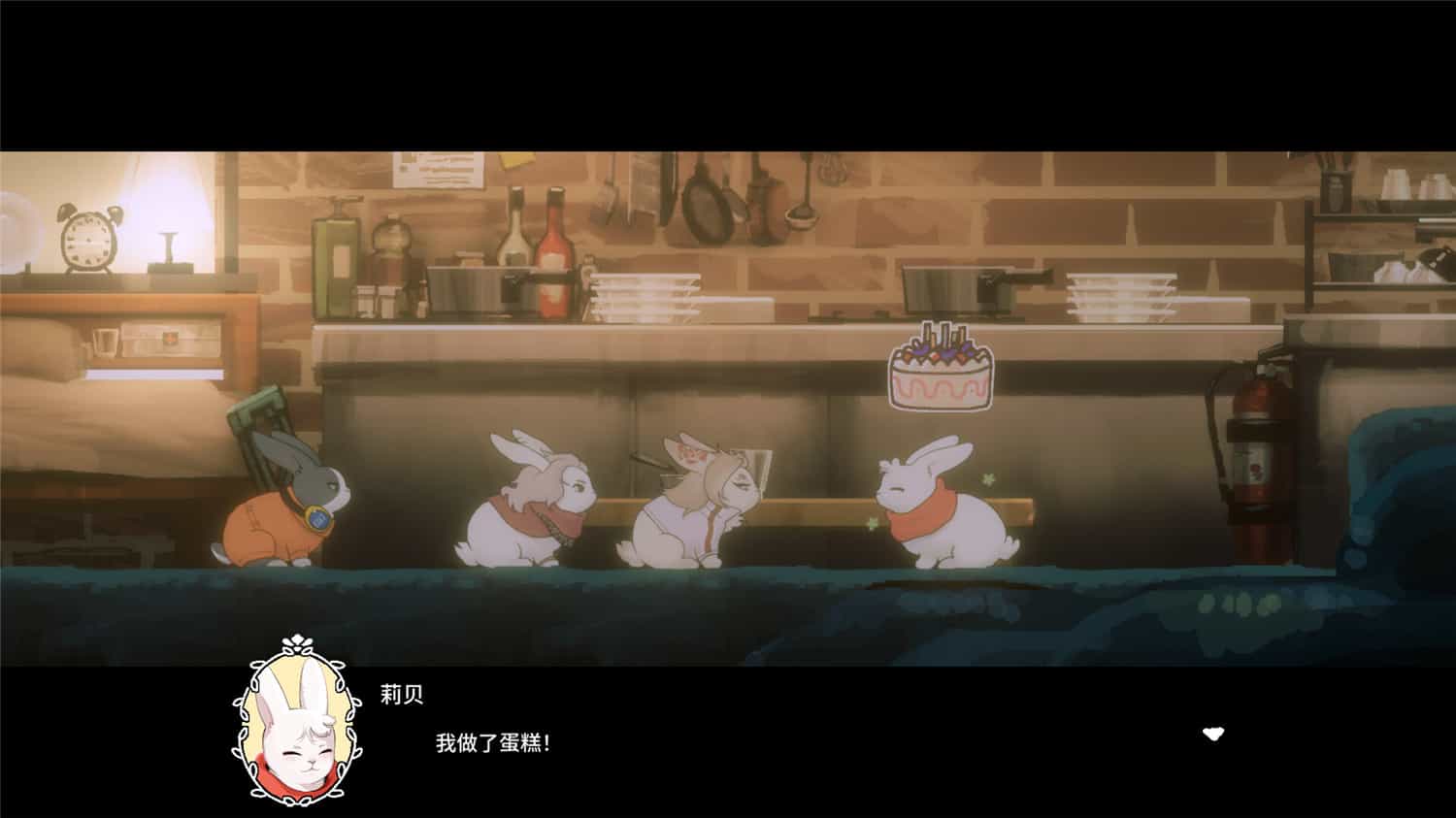 LAPIN-2 LAPIN-2