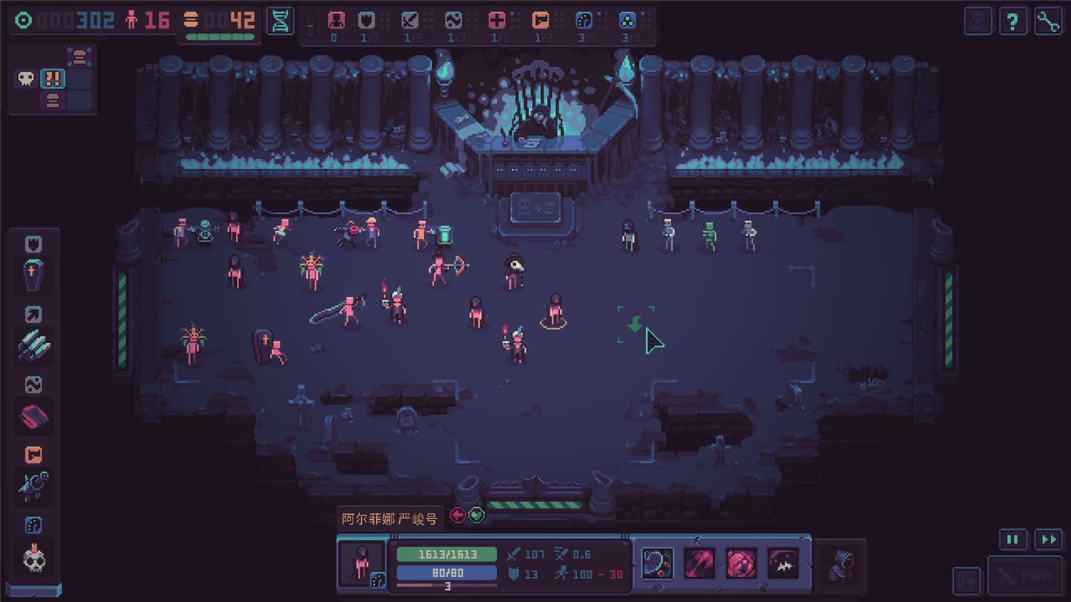 暴君的游戏/Despot's Game: Dystopian Army Builder-4 暴君的游戏/Despot's Game: Dystopian Army Builder-4