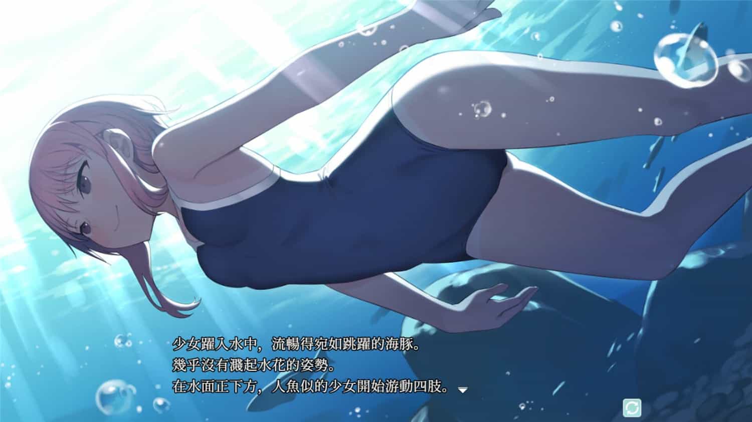 淫习的幽世村 ~绝对不能曝光女性身分的时间~/Kakuriyo Village ~Moratorium of Adolescence~-1