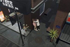 网吧进化论/Internet Cafe Evolution