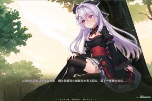 吸血鬼的旋律2/Vampires Melody 2
