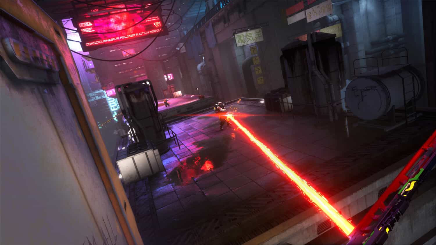 幽灵行者2/Ghostrunner 2-3 幽灵行者2/Ghostrunner 2-3