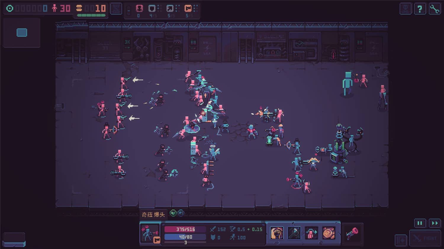 暴君的游戏/Despot's Game: Dystopian Army Builder-2 暴君的游戏/Despot's Game: Dystopian Army Builder-2