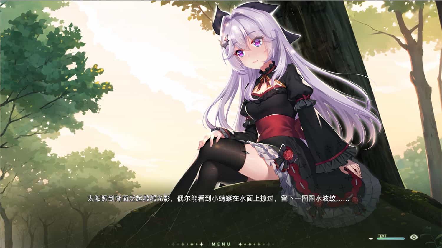吸血鬼的旋律2/Vampires Melody 2-1 吸血鬼的旋律2/Vampires Melody 2-1