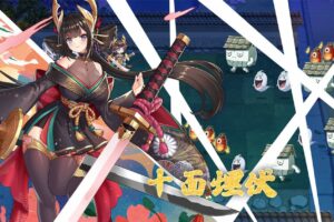 妖谈：百鬼夜行/Yokai Art: Night Parade of One Hundred Demons
