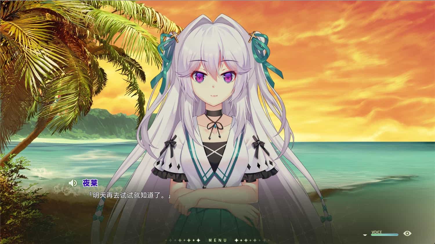 吸血鬼的旋律2/Vampires Melody 2-4 吸血鬼的旋律2/Vampires Melody 2-4