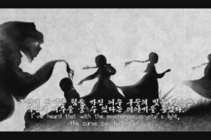 琳 ， 画在方块上的少女故事/Lynn , The Girl Drawn On Puzzles