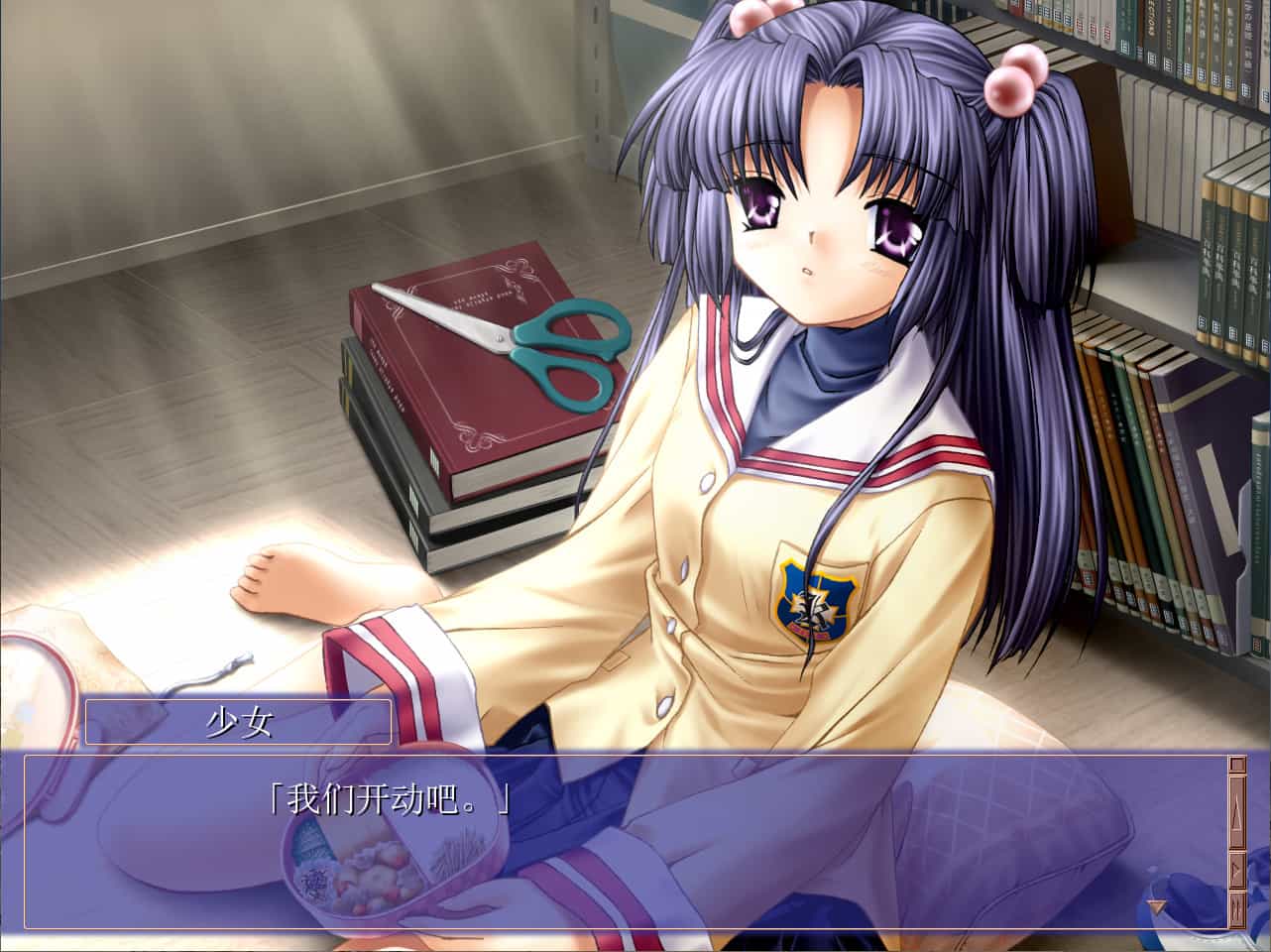 CLANNAD-3 CLANNAD-3