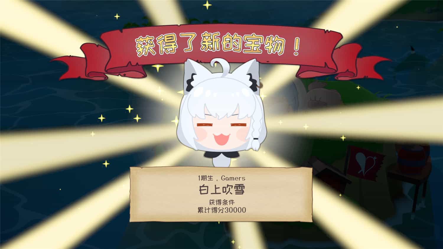 hololive 宝藏山/hololive Treasure Mountain-4 hololive 宝藏山/hololive Treasure Mountain-4