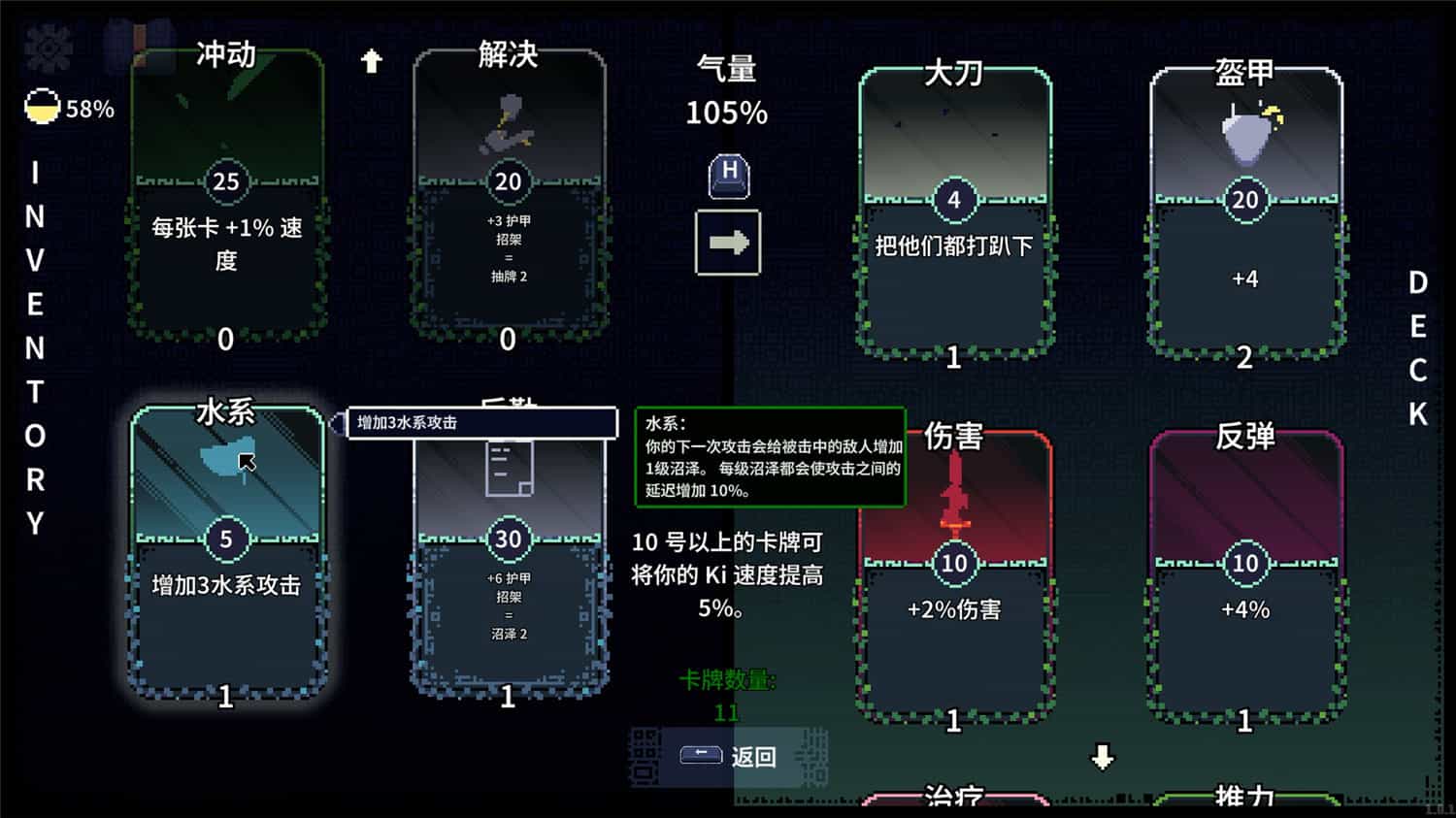 根/Racine-3