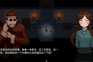 囍/Xi