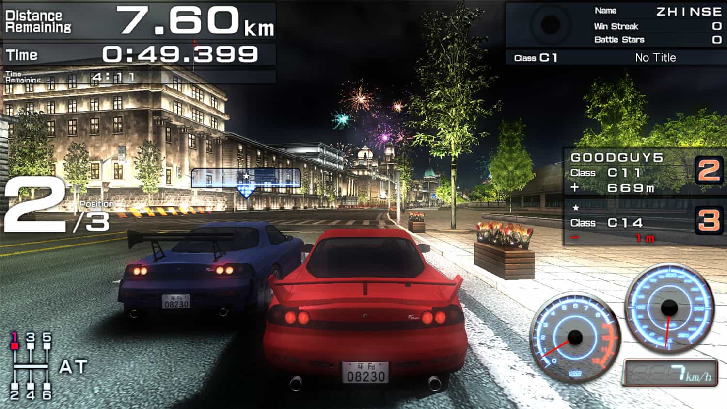 环状赛车 GT/FAST BEAT LOOP RACER GT-2 环状赛车 GT/FAST BEAT LOOP RACER GT-2