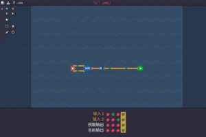 图灵完备/Turing Complete
