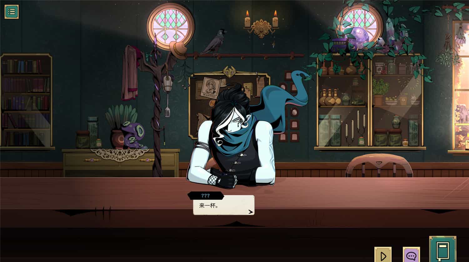 魔饮心语/Tavern Talk-2 魔饮心语/Tavern Talk-2