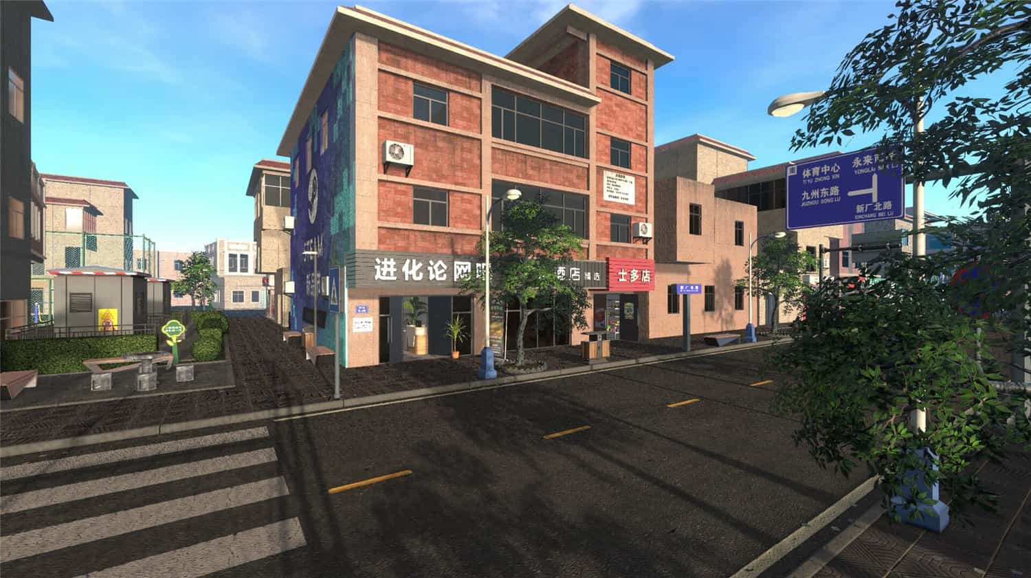 网吧进化论/Internet Cafe Evolution-2 网吧进化论/Internet Cafe Evolution-2