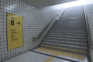 8番出口/The Exit 8
