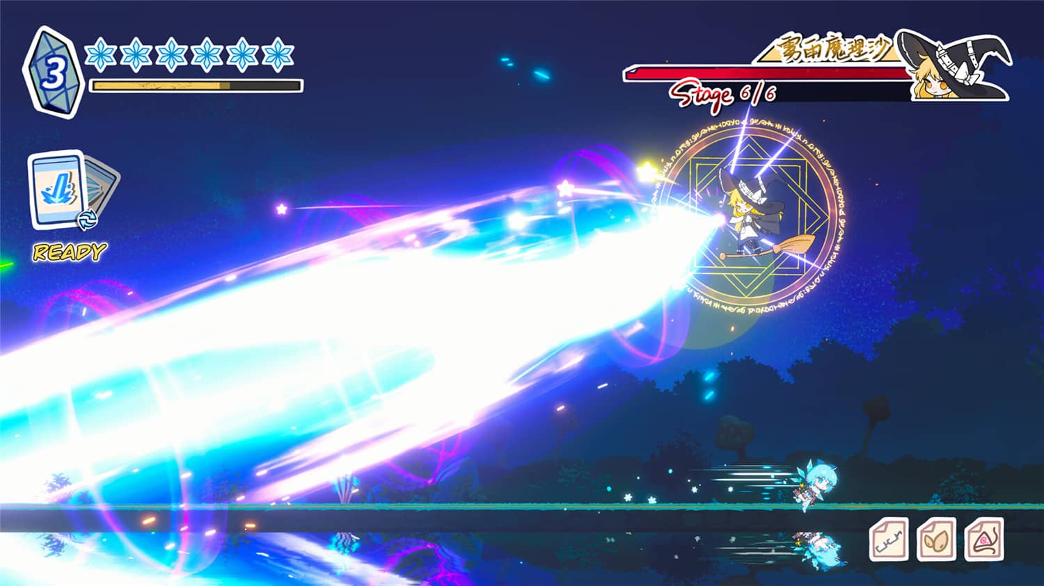 东方冰之勇者记/Touhou Hero of Ice Fairy-4 东方冰之勇者记/Touhou Hero of Ice Fairy-4
