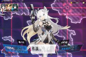 赛博甜心/CyberHoney