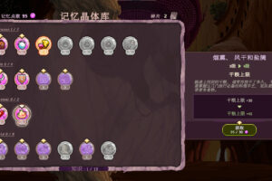 沙行者/Sandwalkers