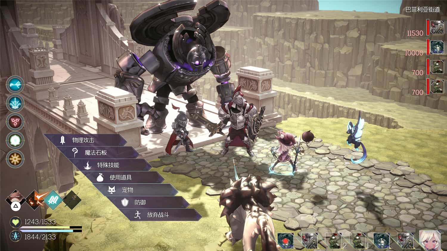 魔女之泉R/WitchSpring R-3 魔女之泉R/WitchSpring R-3