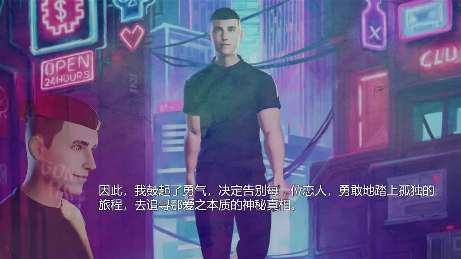 分手擂台/The Breakup Arena-1 分手擂台/The Breakup Arena-1