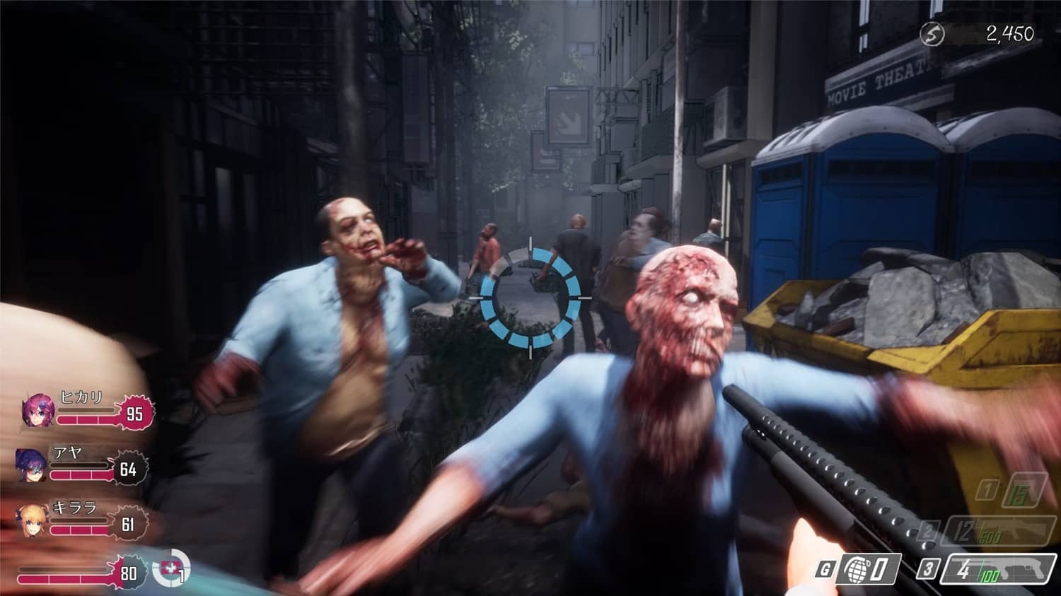 死亡之种:甜蜜家园/Seed of the Dead: Sweet Home-3 死亡之种:甜蜜家园/Seed of the Dead: Sweet Home-3