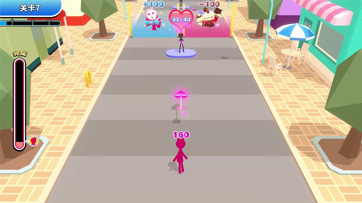 那些游戏2/THOSE GAMES 2-4 那些游戏2/THOSE GAMES 2-4