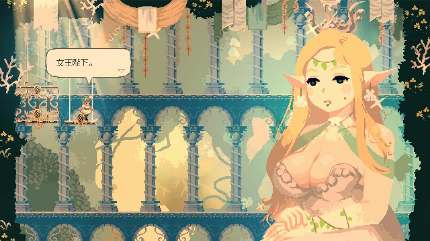 莫莫多拉: 月下告别/Momodora: Moonlit Farewell-4 莫莫多拉: 月下告别/Momodora: Moonlit Farewell-4