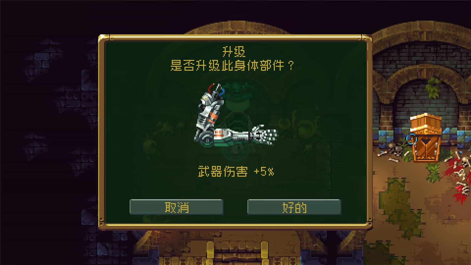 巨塔57/Tower 57-1
