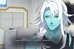 共生纽带/The Symbiant