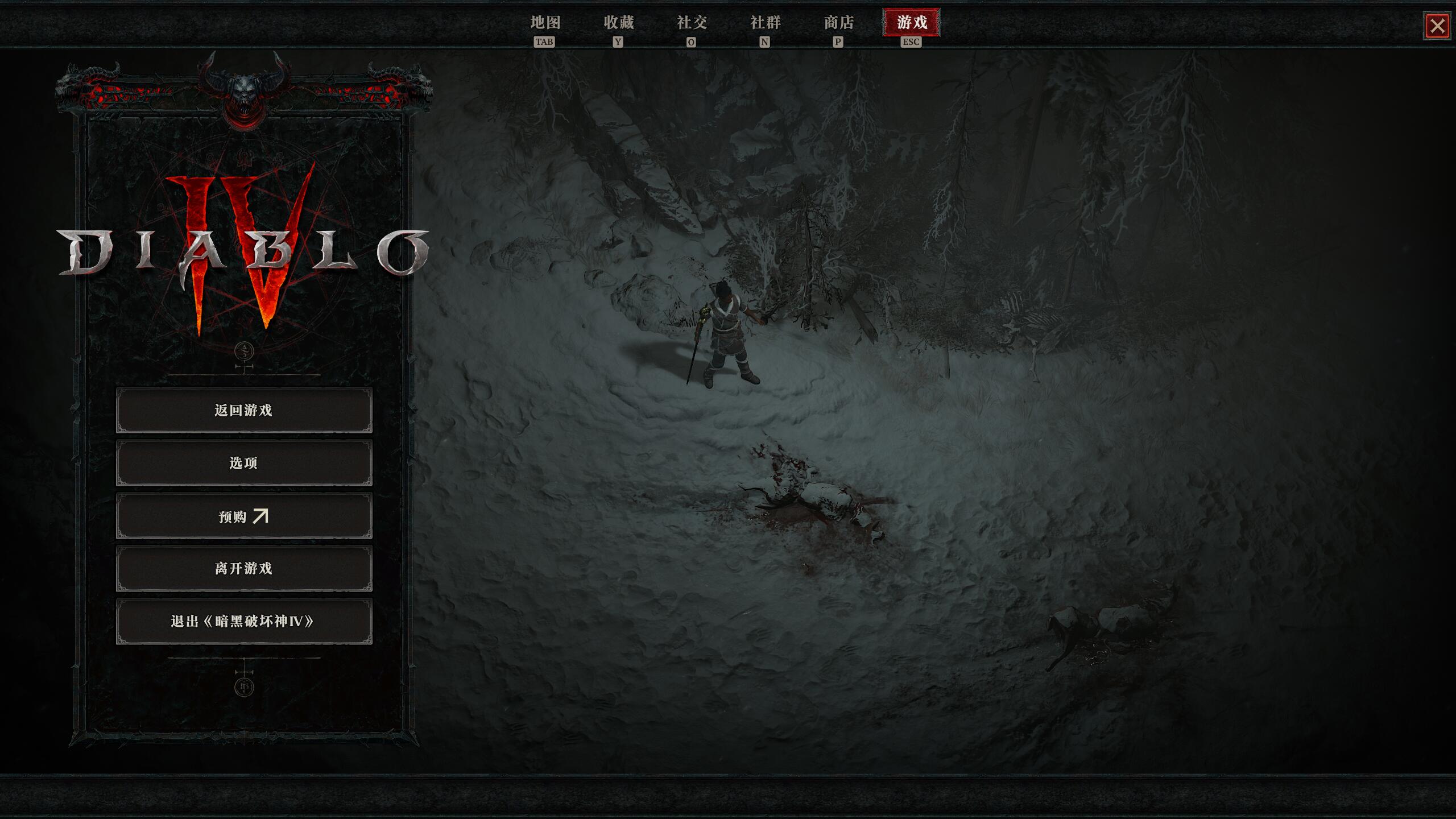 暗黑破坏神4/Diablo IV-5 暗黑破坏神4/Diablo IV-5
