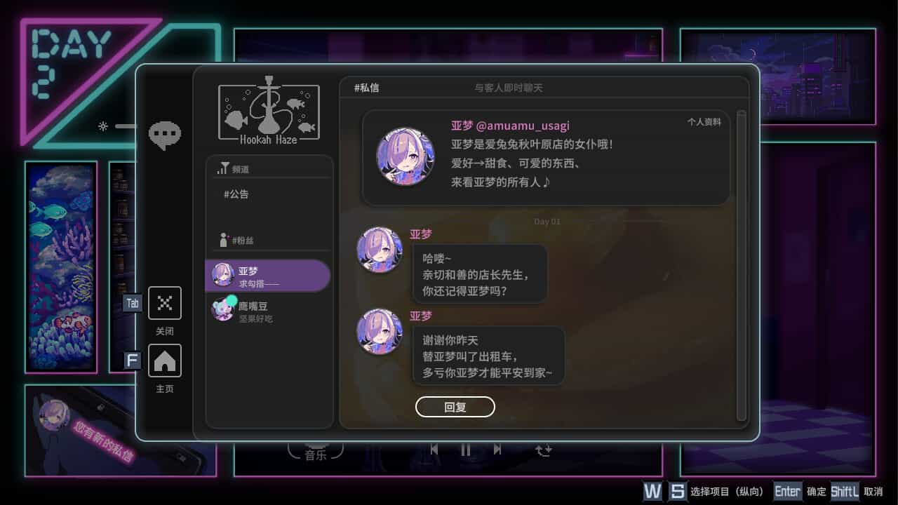 水烟水雾/Hookah Haze-4 水烟水雾/Hookah Haze-4