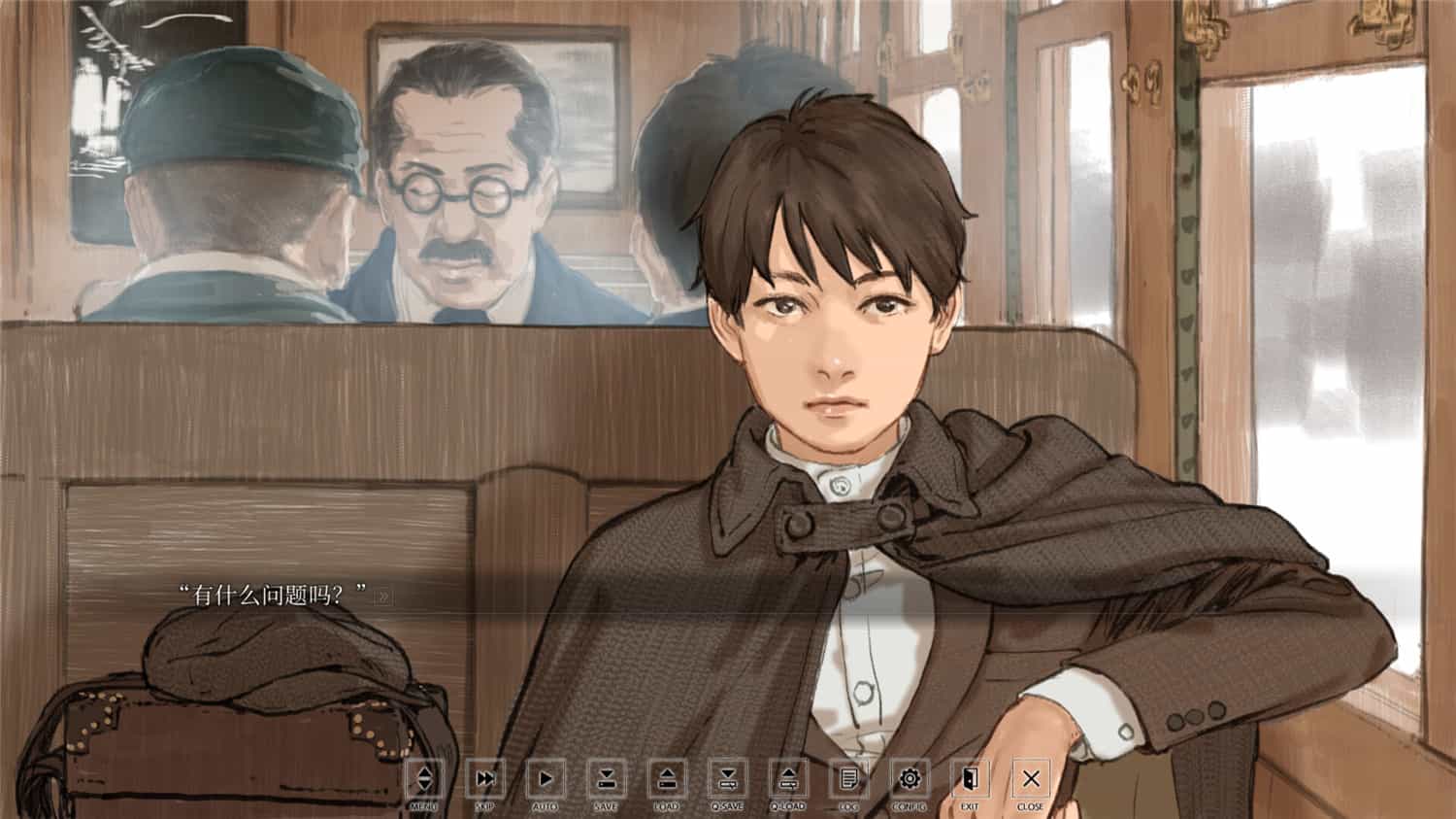 非昼之语/Hira Hira Hihiru-2 非昼之语/Hira Hira Hihiru-2