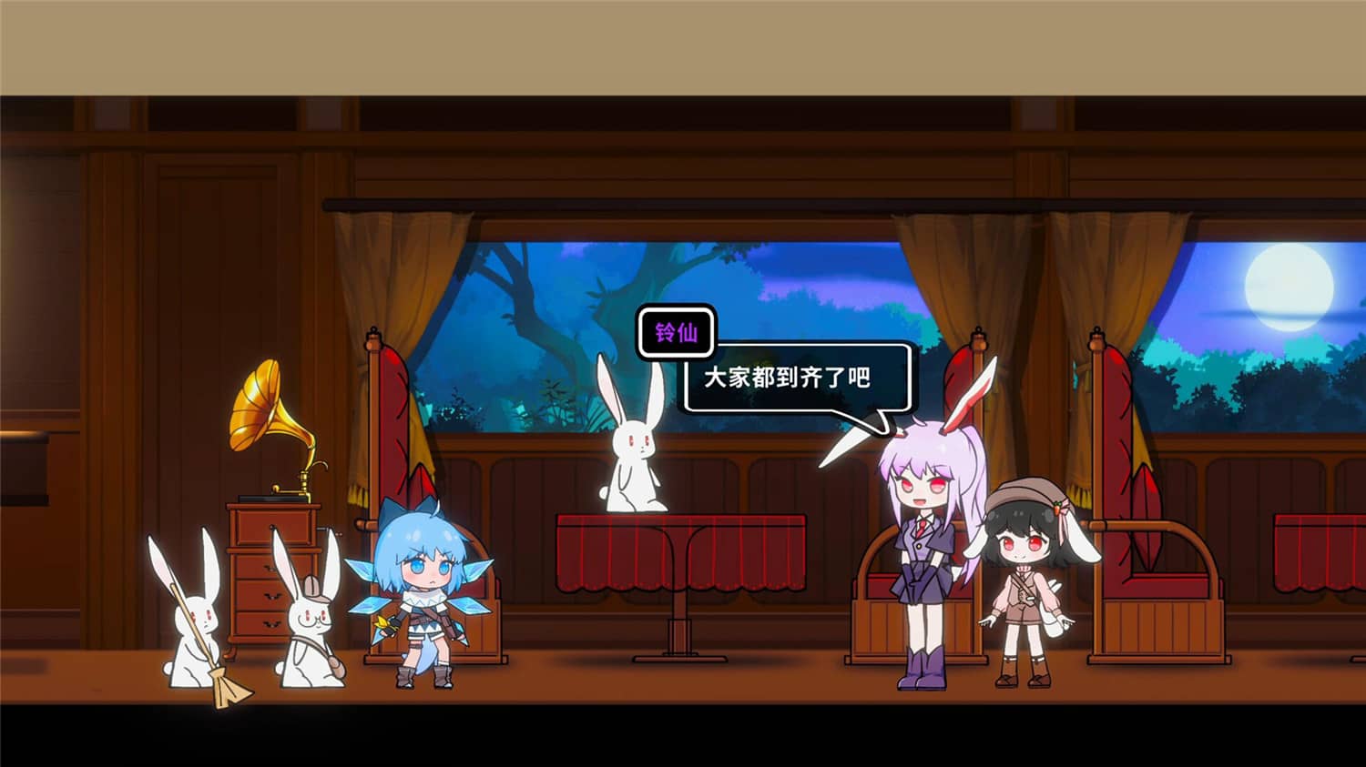 东方冰之勇者记/Touhou Hero of Ice Fairy-6 东方冰之勇者记/Touhou Hero of Ice Fairy-6