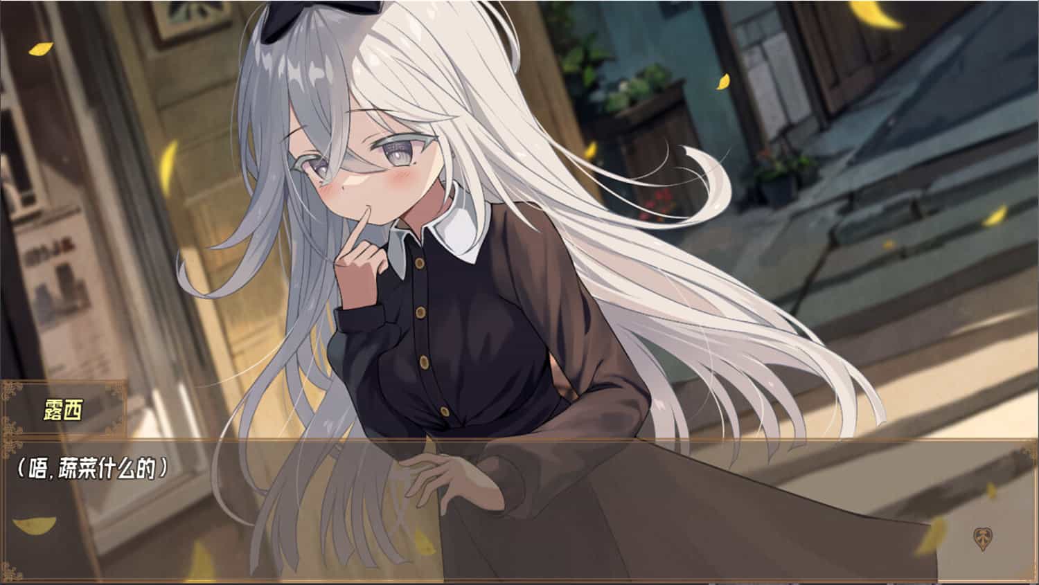 虚构未来/Imaginary future-2 虚构未来/Imaginary future-2