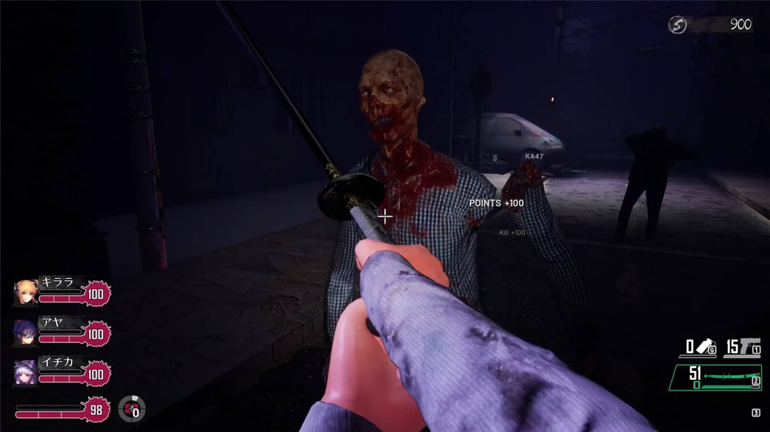 死亡之种:甜蜜家园/Seed of the Dead: Sweet Home-4 死亡之种:甜蜜家园/Seed of the Dead: Sweet Home-4