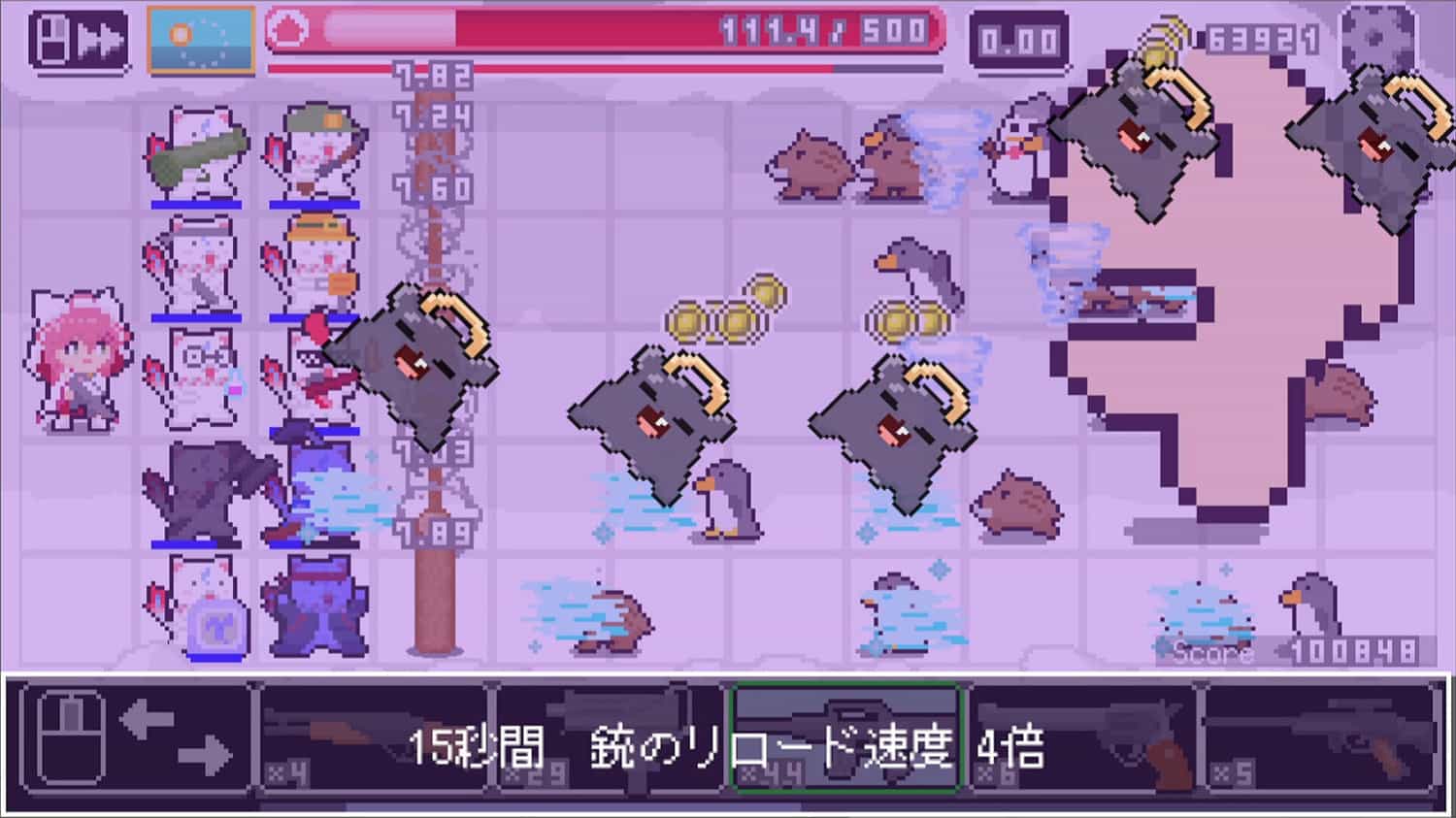 巫女狙击手/Miko Sniper-3 巫女狙击手/Miko Sniper-3