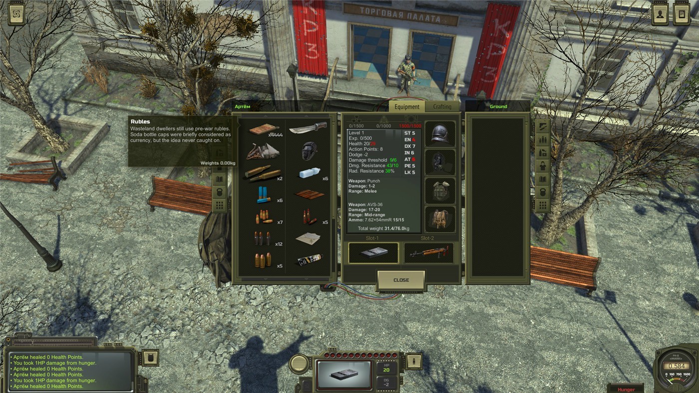 核爆RPG:末日余生/ATOM RPG: Post-apocalyptic indie game-4 核爆RPG:末日余生/ATOM RPG: Post-apocalyptic indie game-4