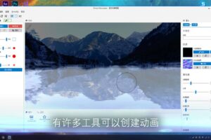 壁纸引擎/Wallpaper Engine