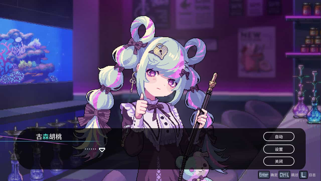 水烟水雾/Hookah Haze-3 水烟水雾/Hookah Haze-3