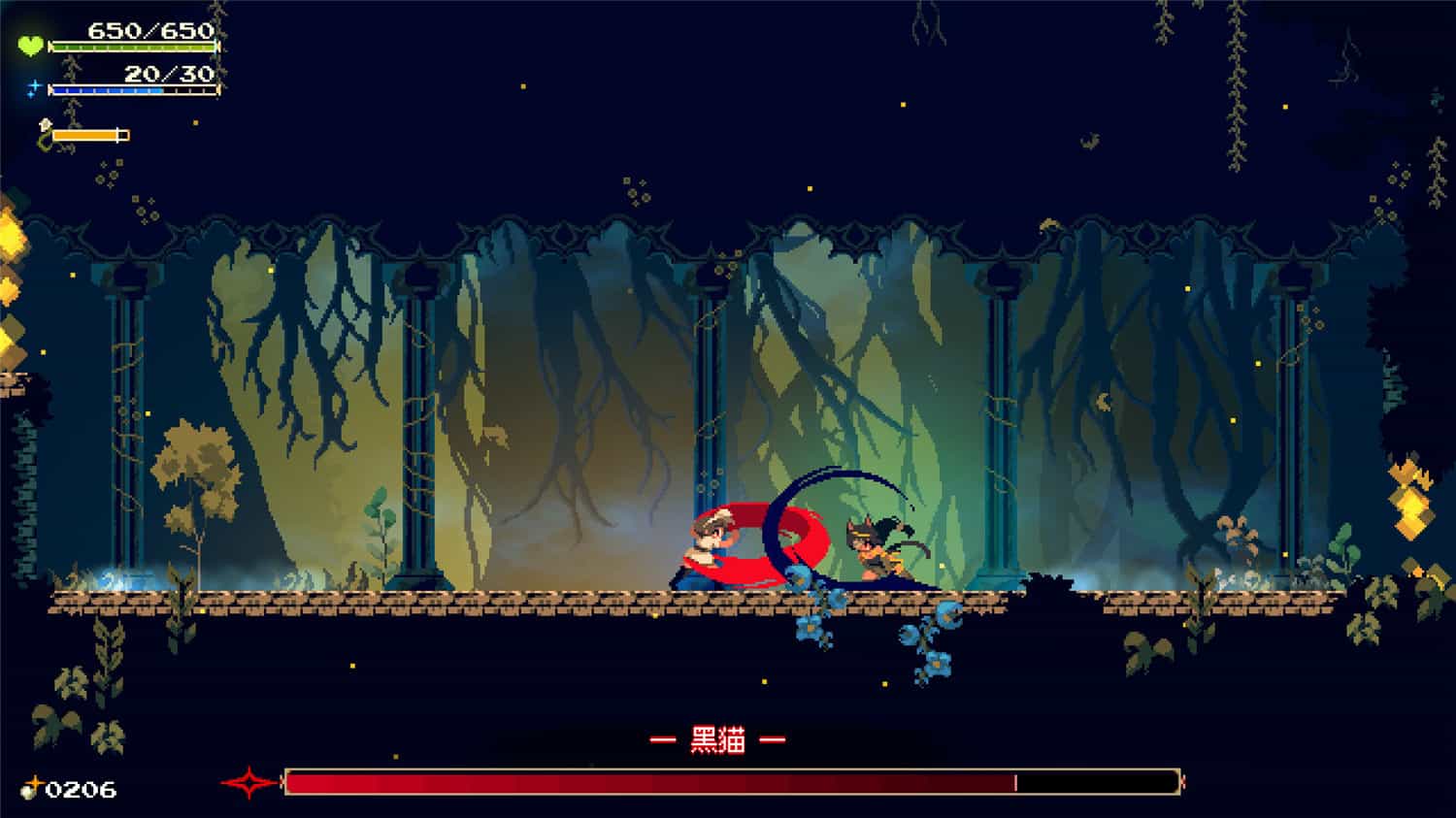 莫莫多拉: 月下告别/Momodora: Moonlit Farewell-2 莫莫多拉: 月下告别/Momodora: Moonlit Farewell-2