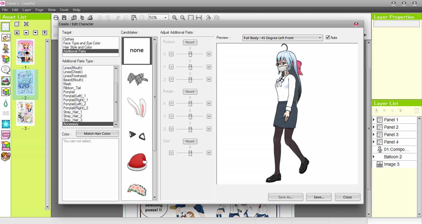 漫画制作大师ComiPo!/Manga Maker Comipo-4 漫画制作大师ComiPo!/Manga Maker Comipo-4