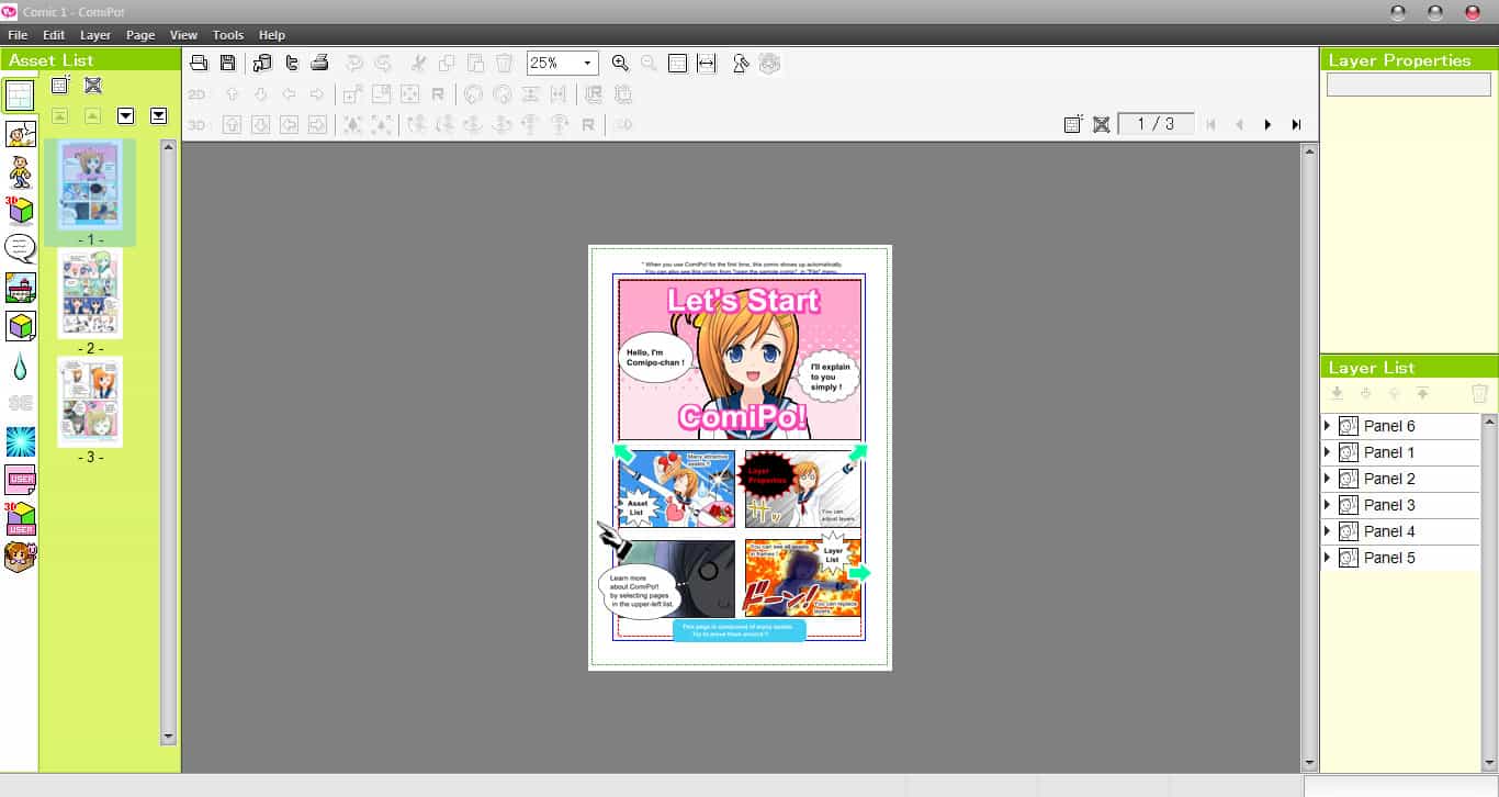 漫画制作大师ComiPo!/Manga Maker Comipo-1 漫画制作大师ComiPo!/Manga Maker Comipo-1