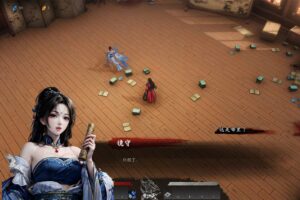 海山：昆仑镜/Mirror of Heaven